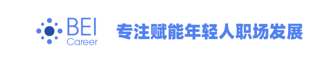 【黑板周刊】财政部、教育部修订《中小学校财务制度》；卡罗德钢琴完成数千万元融资；网易有道发布有道词典笔X5、有道AI学习机-黑板洞察