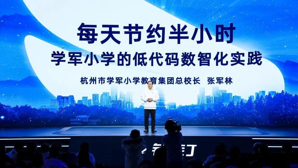 【黑板周刊】非学科类培训机构一次性收取费用不得超过5000元；掌淘科技完成千万元Pre-A轮融资；网易有道考研推出2.0解决方案-黑板洞察官网