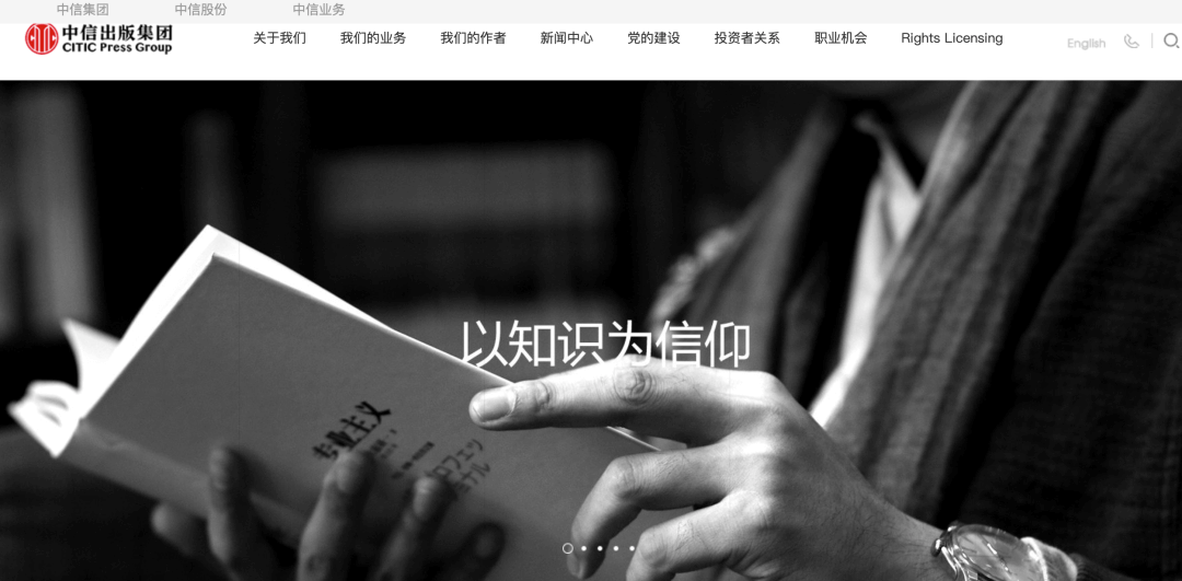 【黑板周刊】教育部与青海省举行部省会商会议；印尼语言学习平台Cakap获得C1轮融资；高途考研发布高途考研AICan-黑板洞察