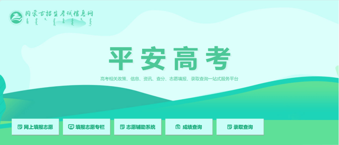 【黑板周刊】61344亿元，2022年全国教育经费公布；幼蒙考拉获近千万元融资；学而思联手腾讯教育，上线首个火星探险主题课-黑板洞察官网