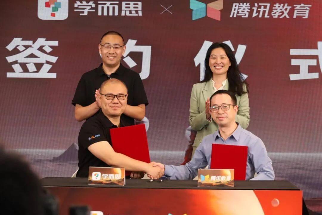 【黑板周刊】61344亿元，2022年全国教育经费公布；幼蒙考拉获近千万元融资；学而思联手腾讯教育，上线首个火星探险主题课-黑板洞察官网