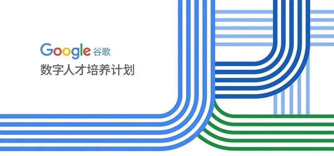 【黑板周刊】61344亿元，2022年全国教育经费公布；幼蒙考拉获近千万元融资；学而思联手腾讯教育，上线首个火星探险主题课-黑板洞察官网