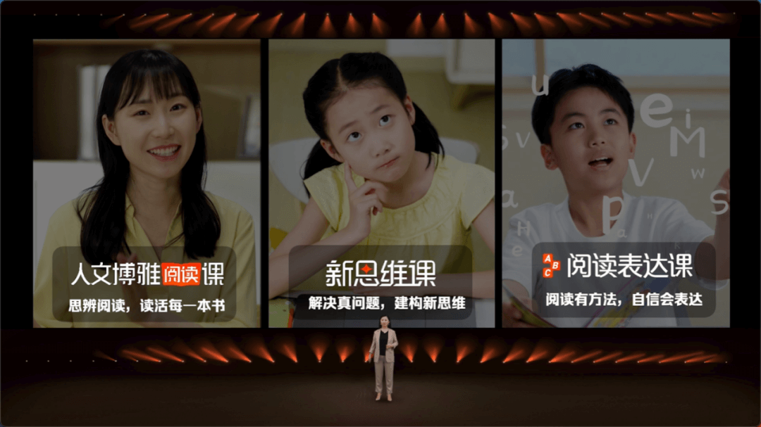 【黑板周刊】61344亿元，2022年全国教育经费公布；幼蒙考拉获近千万元融资；学而思联手腾讯教育，上线首个火星探险主题课-黑板洞察官网