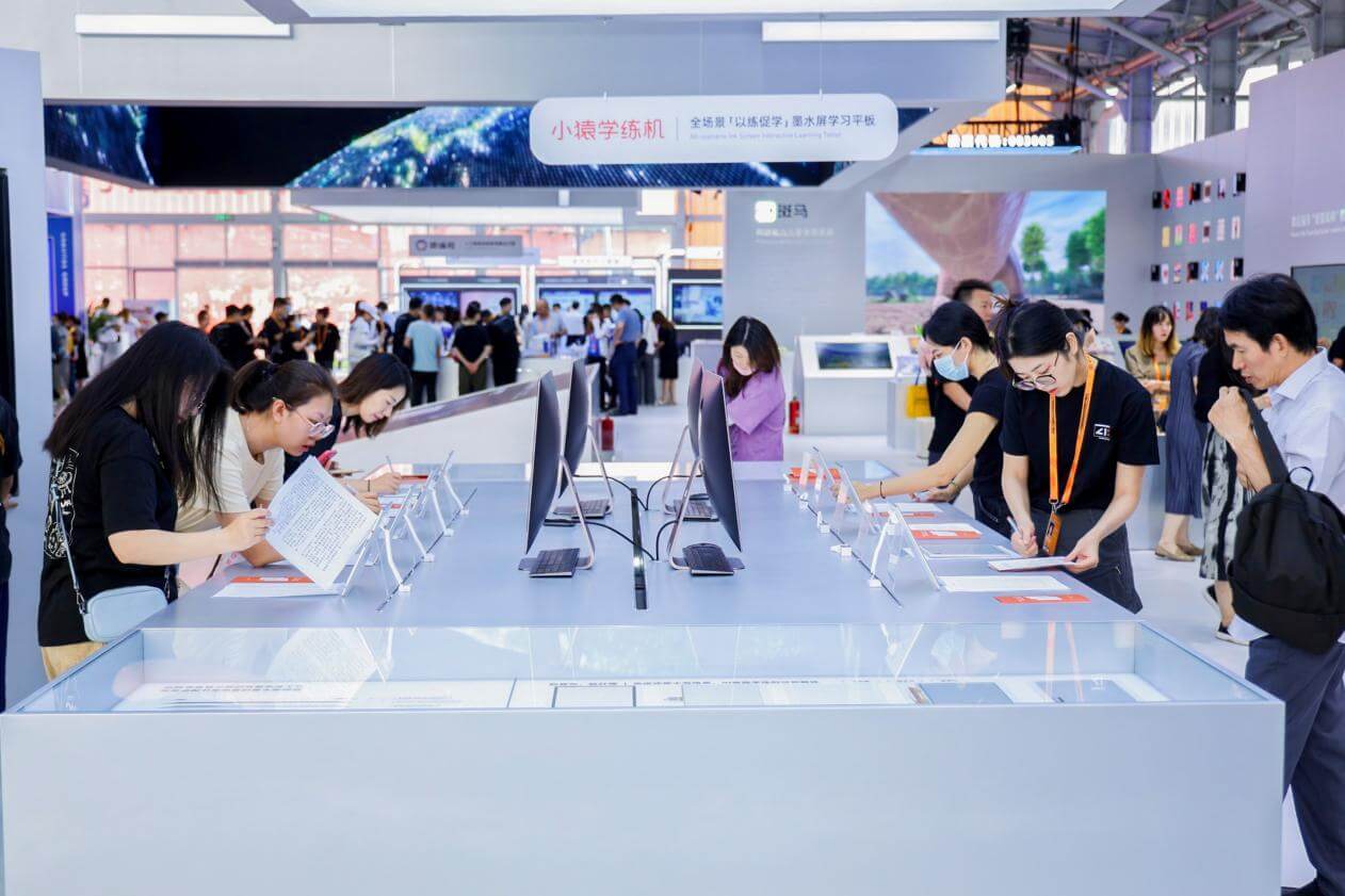 猿力科技携全线数字化产品亮相2023年服贸会，已出海全球超过100个国家-黑板洞察