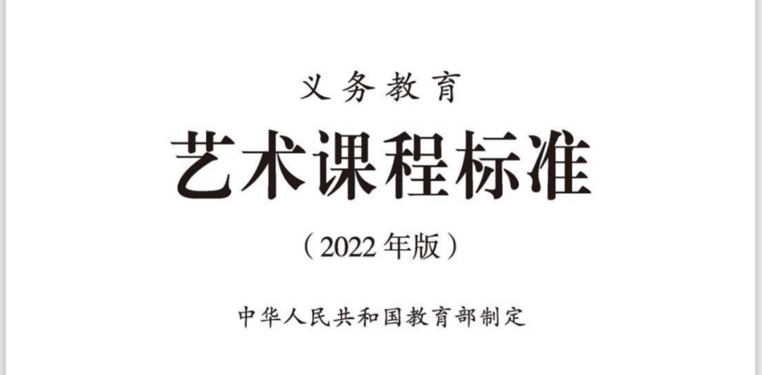 后教培时代，青少儿美术培训如何绘画-黑板洞察