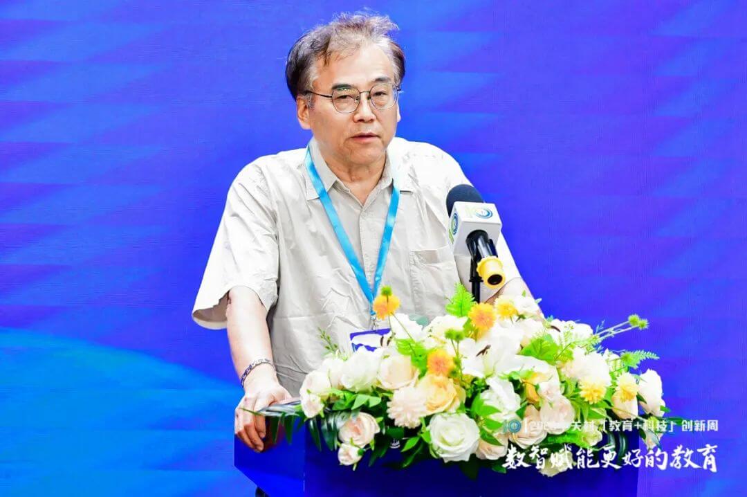 数智赋能更好的教育——2024中关村“教育+科技”创新周开幕-黑板洞察