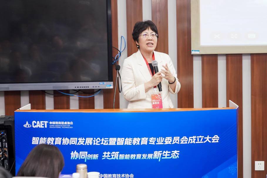 陈丽致辞