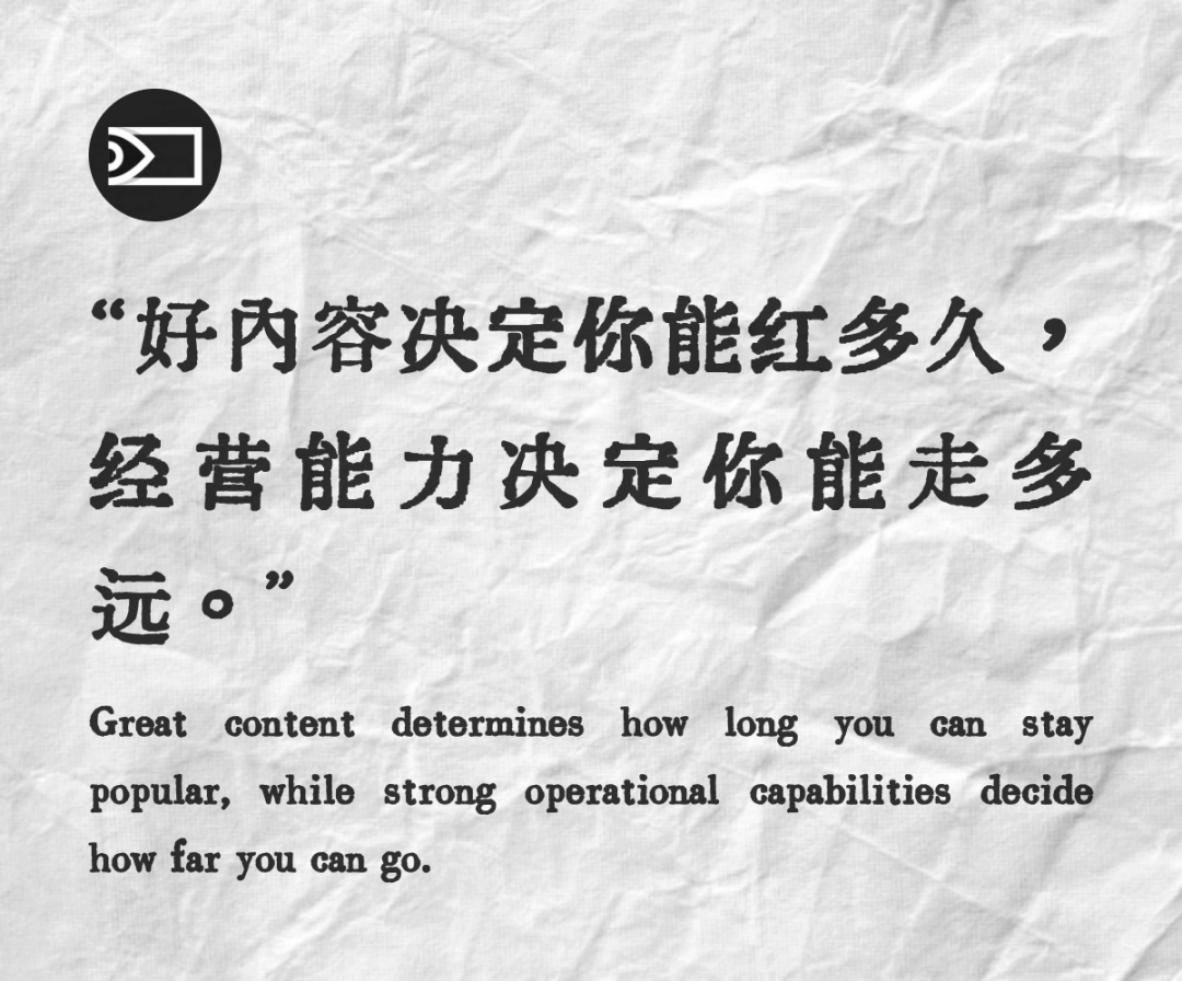 教育图书增长范式转向：不是流量红利结束了，而是经营红利刚刚开始-黑板洞察
