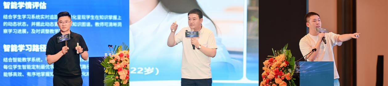第二届专升本行业高质量发展论坛暨专升本行业专业委员会成立大会圆满落幕-黑板洞察