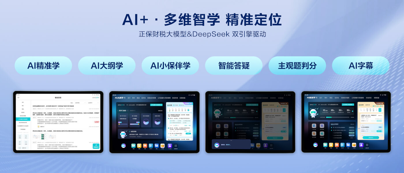 图形用户界面, 网站
AI 生成的内容可能不正确。