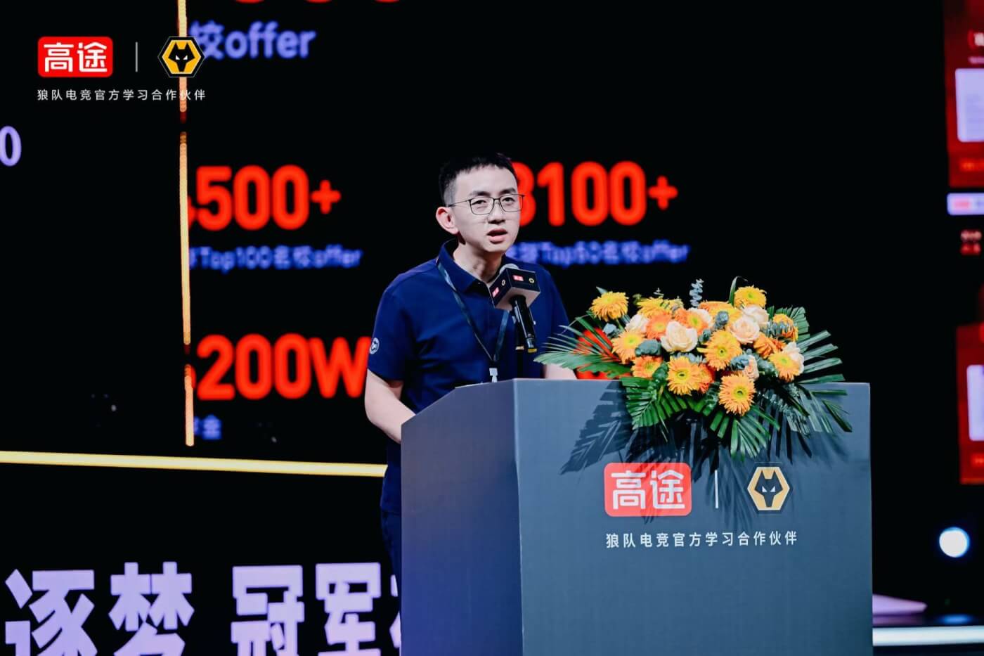 图形用户界面

AI 生成的内容可能不正确。