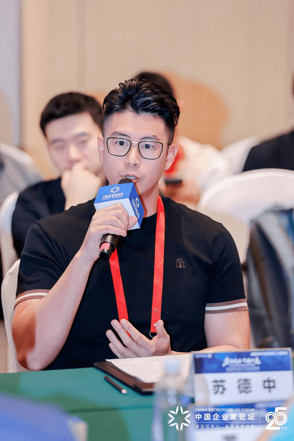 优儿集团苏德中：AI应用企业需具备一定条件-黑板洞察