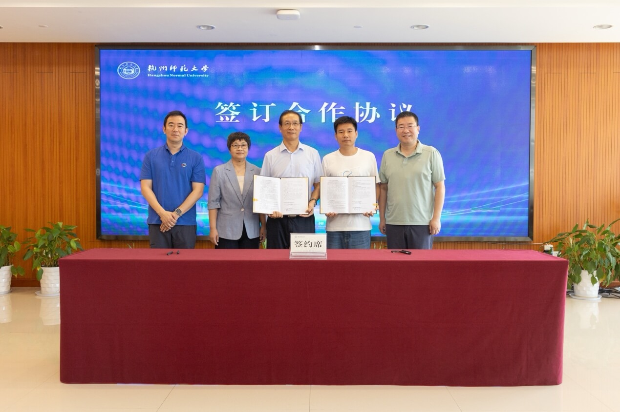 淘宝闪购饿了么与杭师大资产经营公司达成战略合作，升级高校数智生活平台“随e达”-黑板洞察