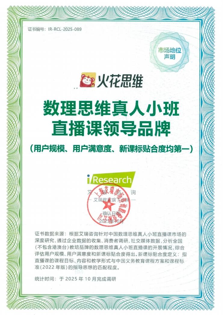 img_v3_02rm_2bc1078d-4166-4647-a61f-f07b636d51dg