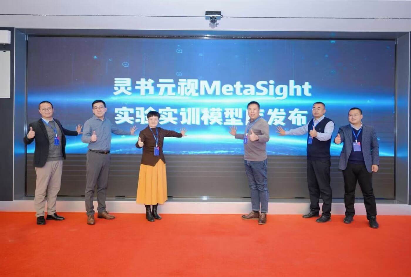 AI+教育场景解决方案—灵书AI携手清微智能国产AI芯片生态给出精准答案-黑板洞察