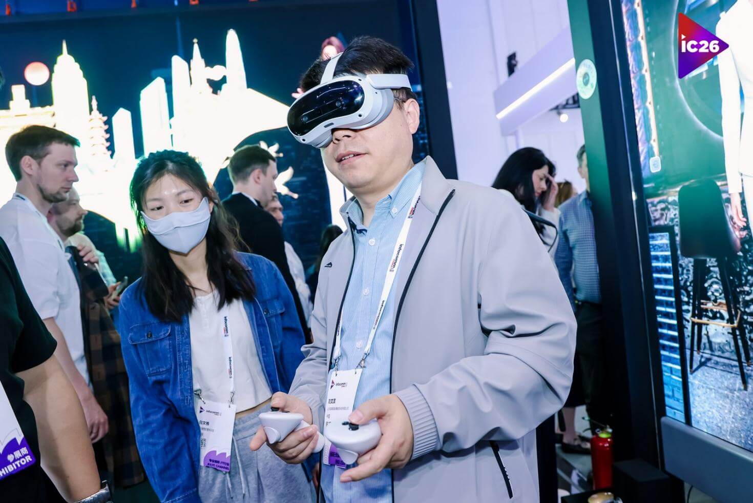 北京InfoComm China 2026今天启幕，顶尖科技品牌齐聚亮相-黑板洞察