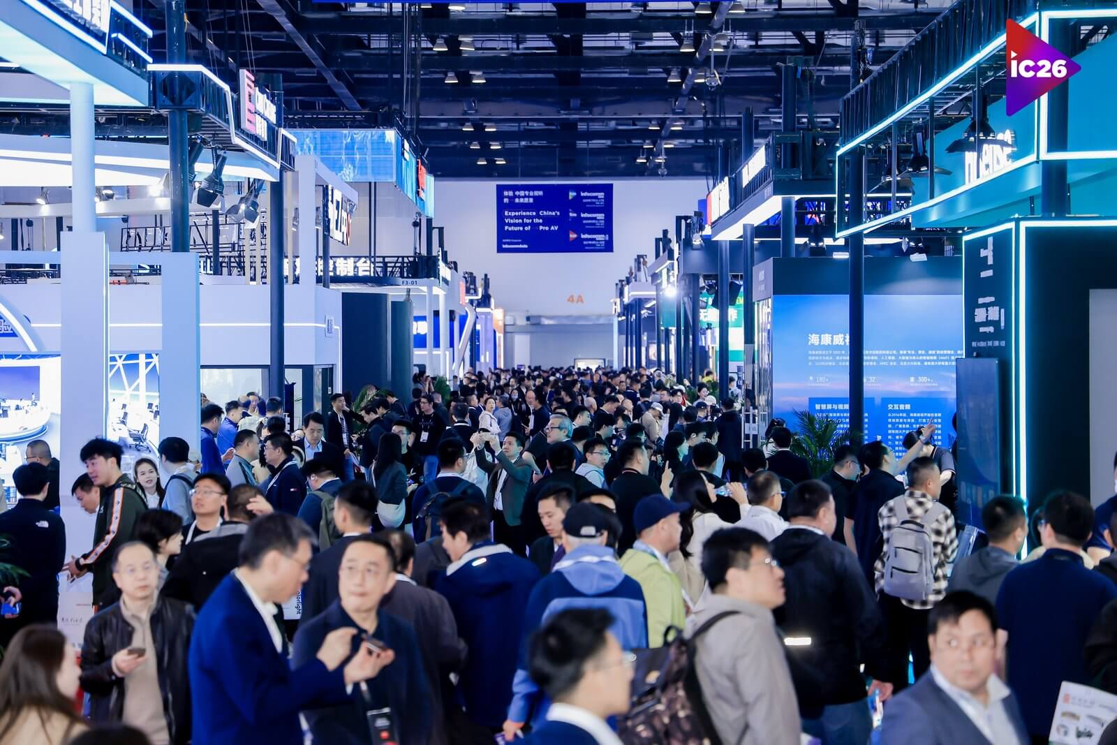 北京InfoComm China 2026今天启幕，顶尖科技品牌齐聚亮相-黑板洞察