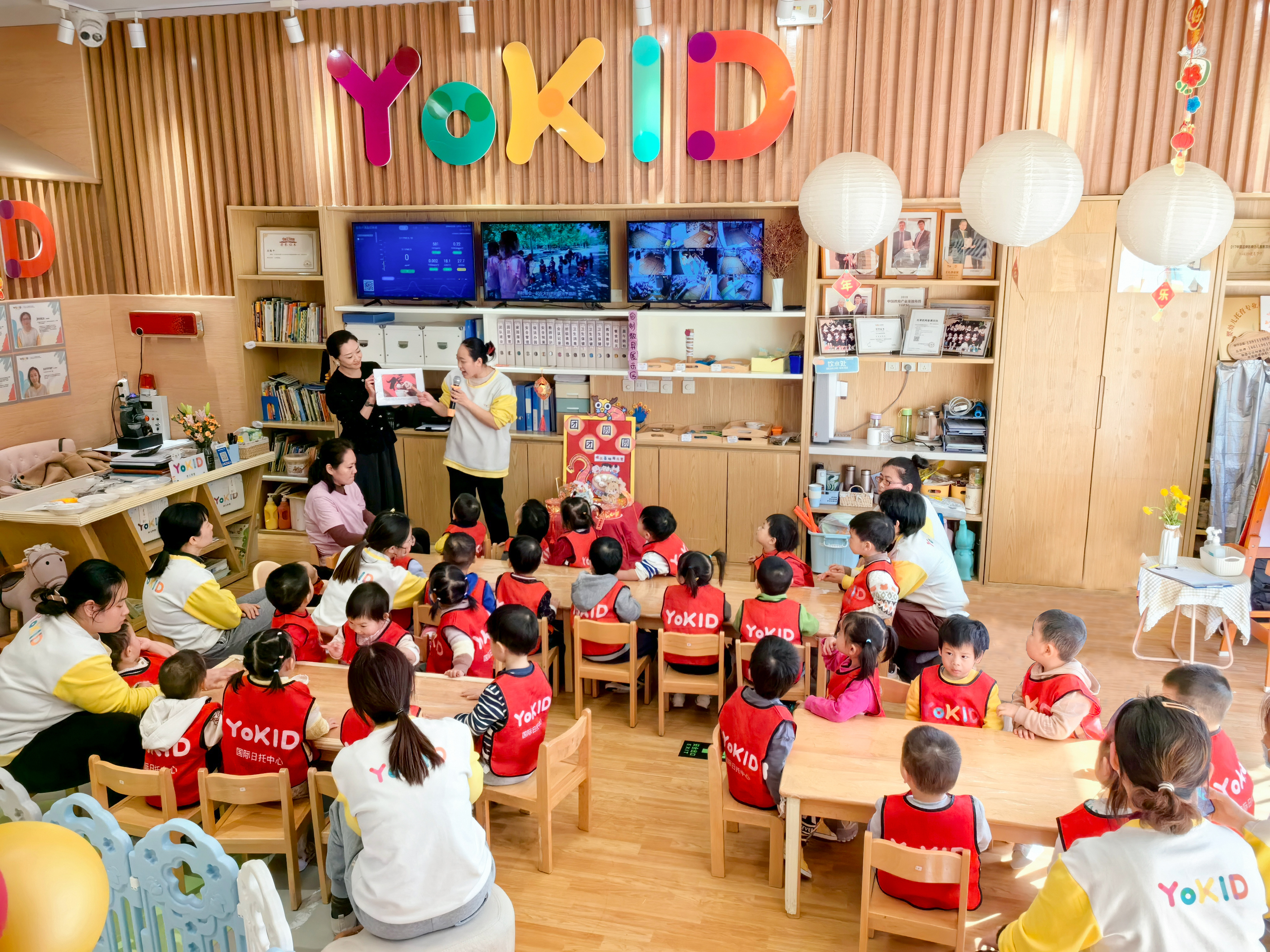 YoKID优儿集团携手合智创新，以AI赋能心智成长-黑板洞察