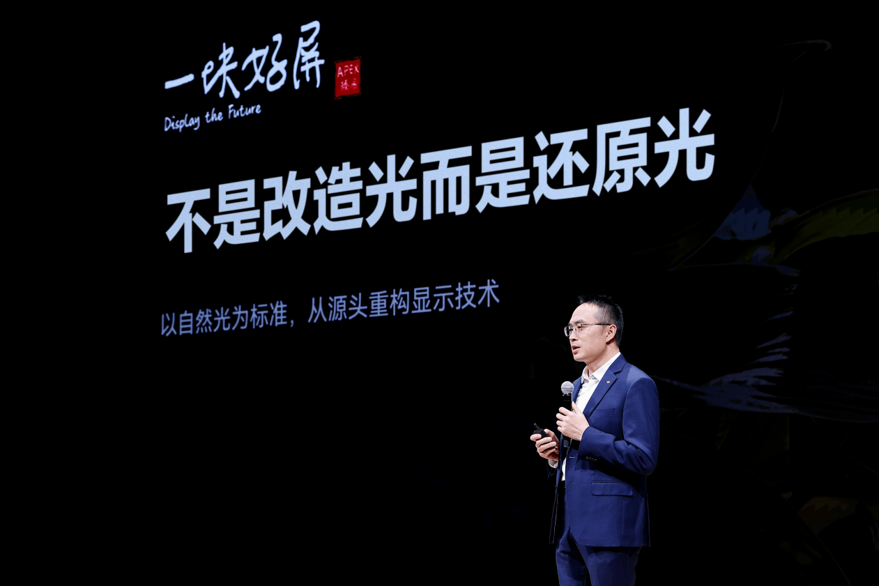 读懂每个孩子的学习节奏，学而思发布全新培优AI家教及旗舰学习机T6系列-黑板洞察