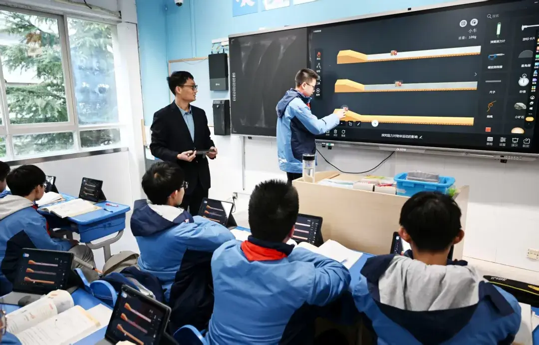 AI辅学：从“哪里不会”到“为什么不会”-黑板洞察