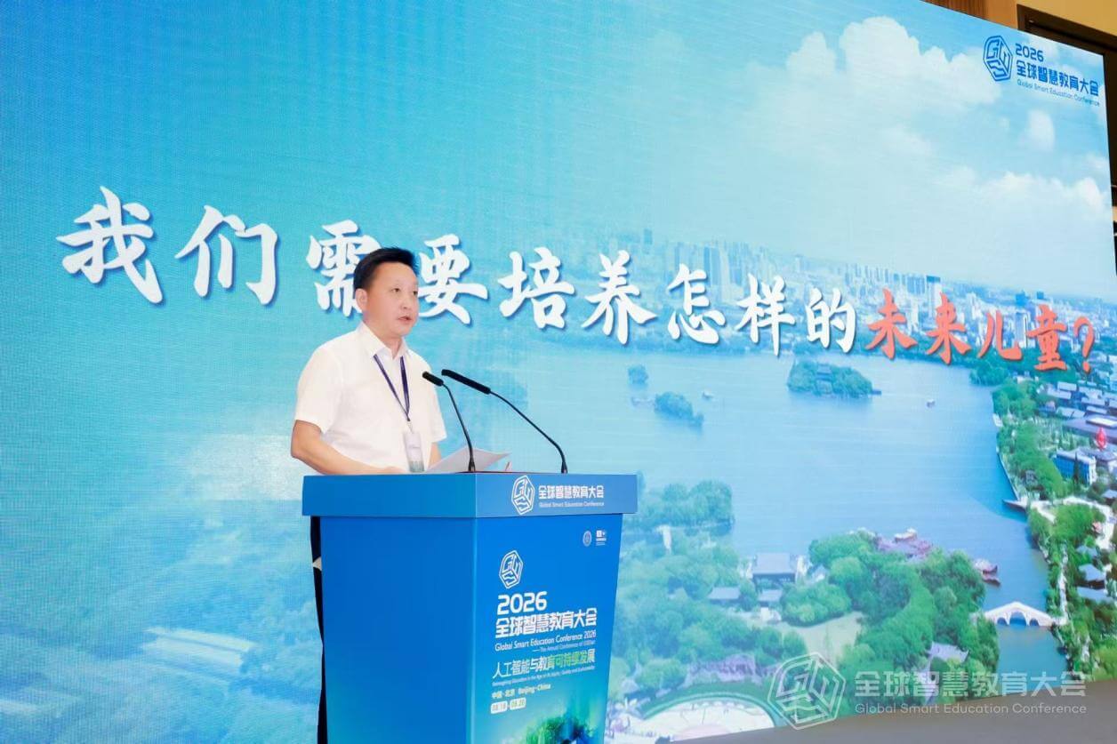 技术有光,育人向暖:嘉兴南湖区“四个一”推进学前教育数字化的区域答卷-黑板洞察